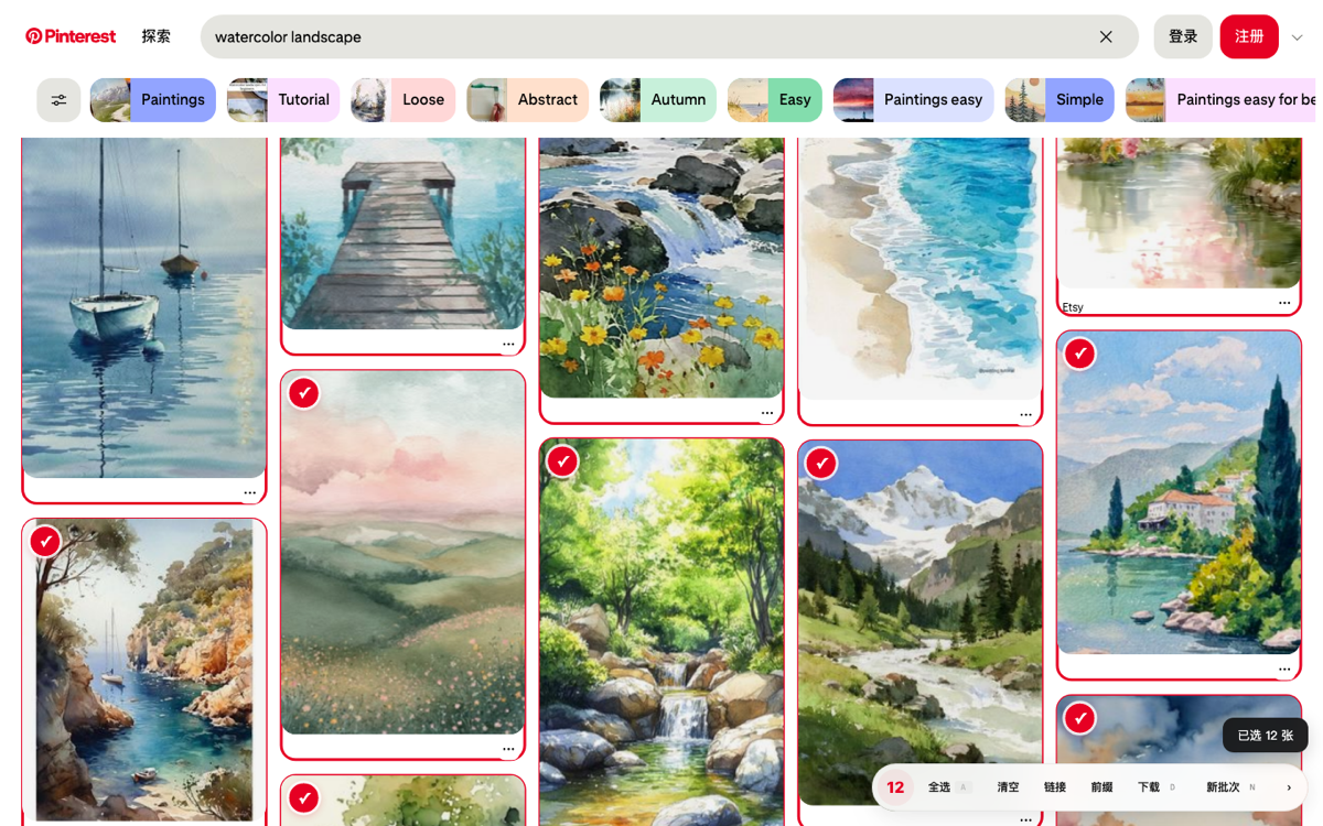 Pinterest